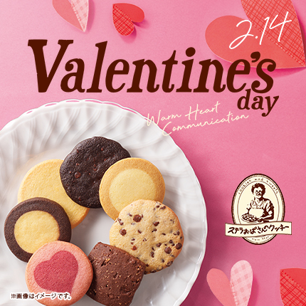 26valentine-s_430.jpg