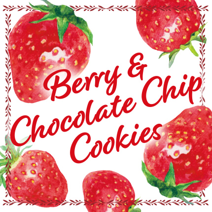 2026berry_430.jpg