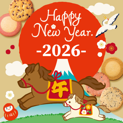 2026newyear_430.jpg