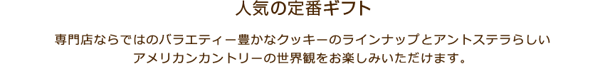 ���ƥ饺���쥯��
