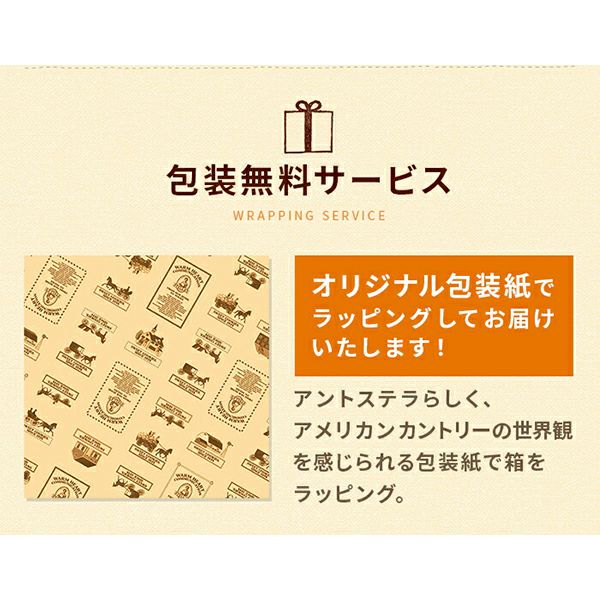 アストロア・バイコ・ステラ SEC 4枚セット 2025年最新】双星 アストロア゠バイコ・ステラの人気アイテム - メルカリ
