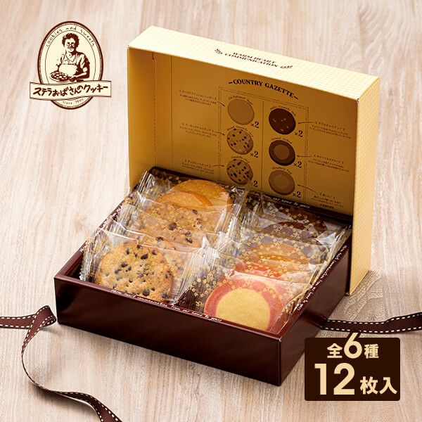 PICKUPITEM | ステラおばさんのクッキーオンラインストア