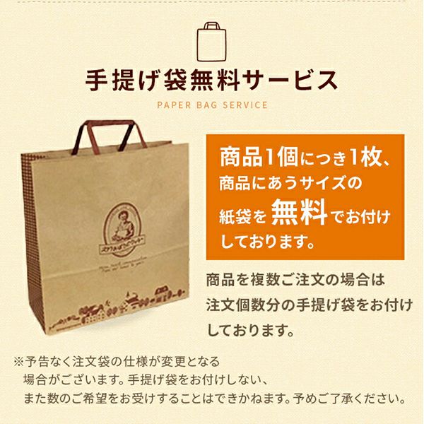 Stella☆　他の方の購入お控えください 000000001092-03-l.jpg?t=