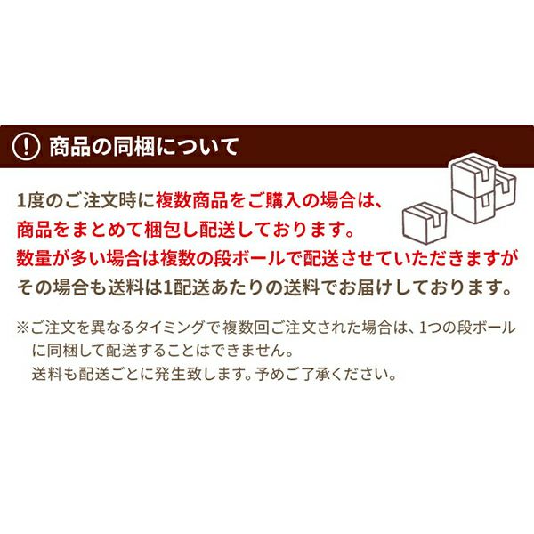 WEB限定】マイチョイス 5枚入り | ステラおばさんのクッキーオンライン
