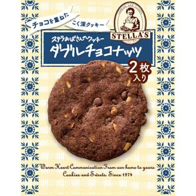 価格から選ぶ | ステラおばさんのクッキーオンラインストア