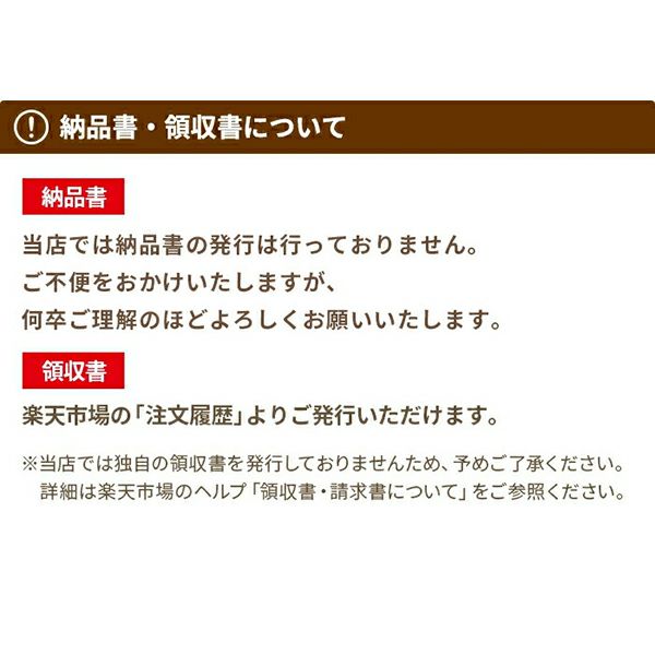 季節限定品】 クリスマススイートボックス 11枚 | ステラおばさんの
