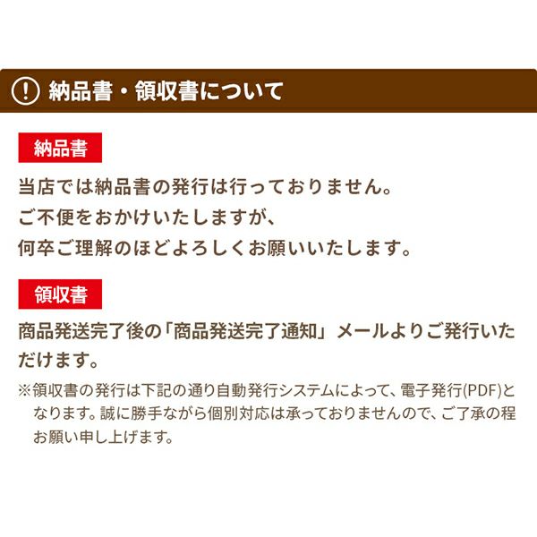 マッキーパピー様注文専用(他のお客様はご遠慮ください) 季節限定品】ハッピー絵馬 6枚 | ステラおばさんのクッキーオンライン